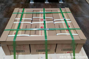 广州白云航空快运酒水【机场货运当天